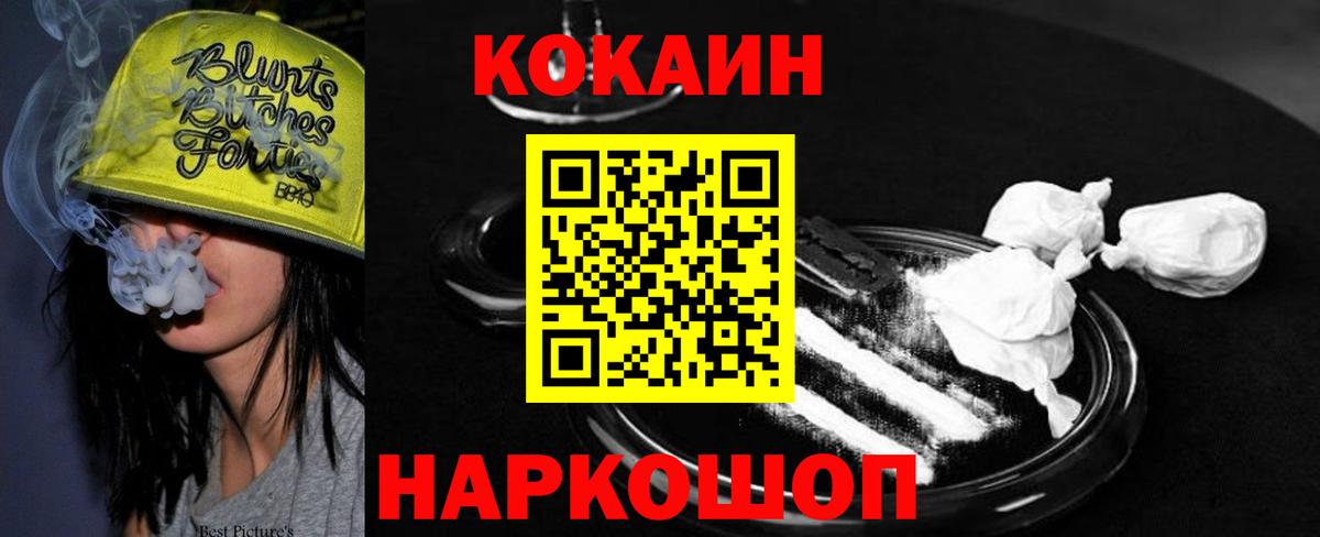 Кетамин Дюртюли