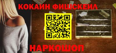 ALPHA-PVP Кулебаки