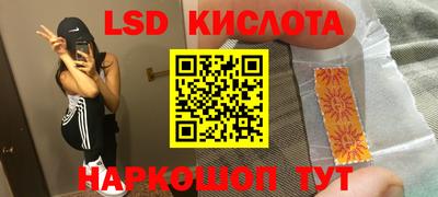 ALPHA-PVP Кулебаки