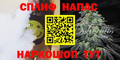 мефедрон мука Краснокаменск