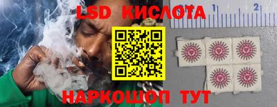 кокаин Кумертау