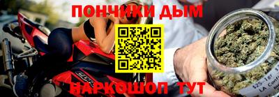 ALPHA-PVP Кулебаки