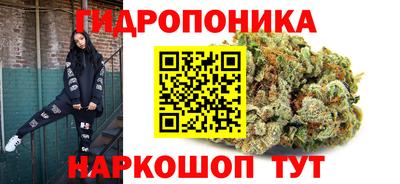 ALPHA-PVP Кулебаки