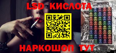 кокаин Кумертау