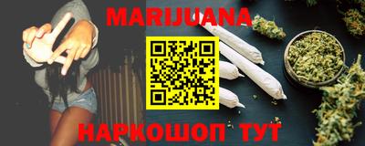 кокаин Кумертау