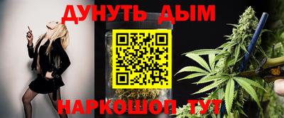 ALPHA-PVP Кулебаки