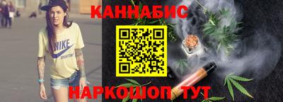 мефедрон мука Краснокаменск