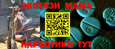 ALPHA-PVP Кулебаки