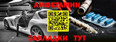 мефедрон мука Краснокаменск