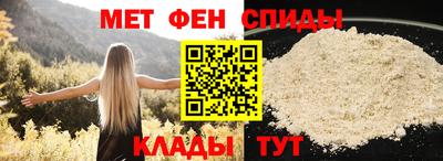 COCAINE Краснодар