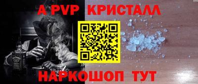 мефедрон мука Краснокаменск