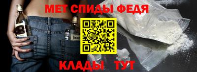 трава Краснознаменск