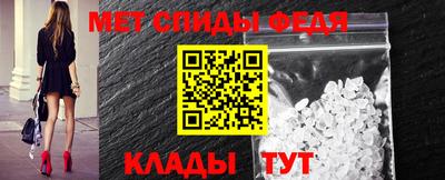 трава Краснознаменск