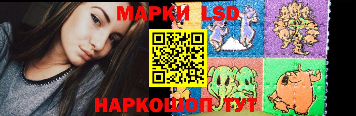 Дюртюли  Лсд 25 экстази  Вход с VPN  Лсд 25 экстази кислота 